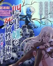 老手艺新生 人文纪实综艺