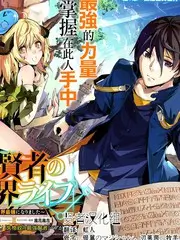 周末改造家 生活服务综艺